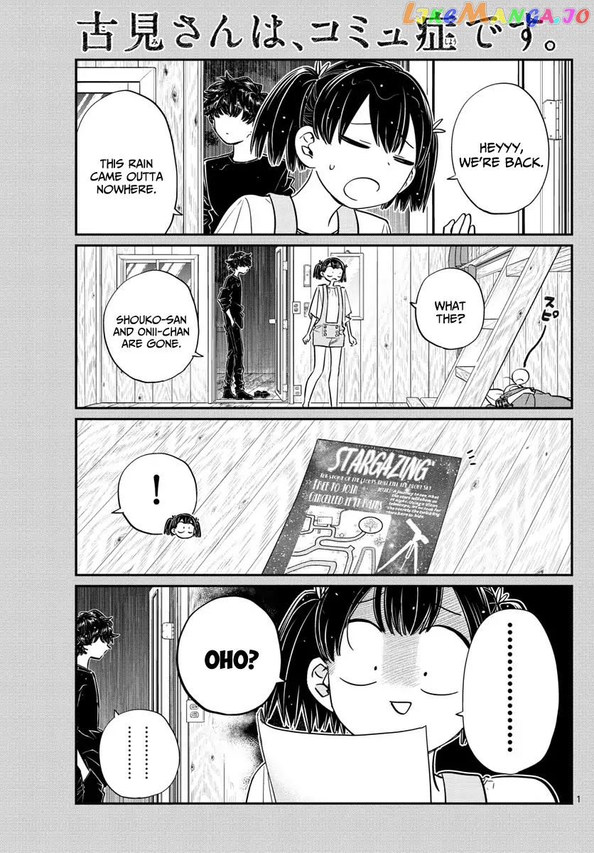 Komi Can